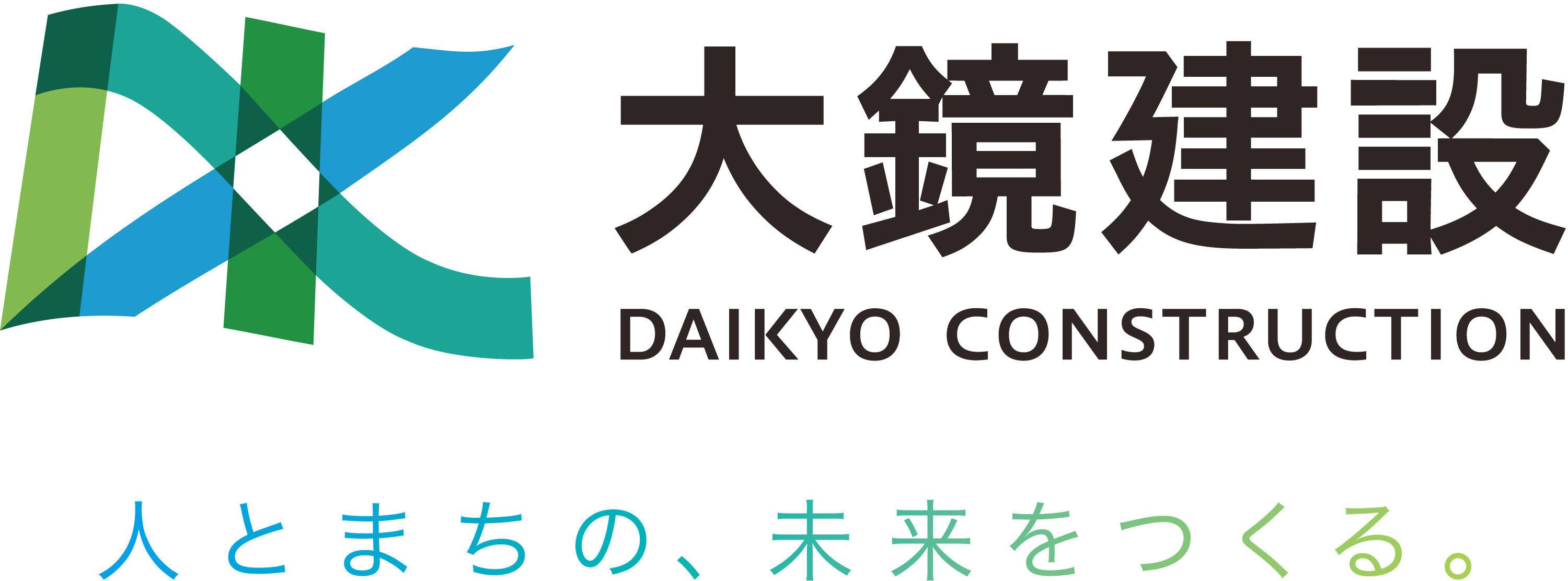 大鏡建設株式会社
