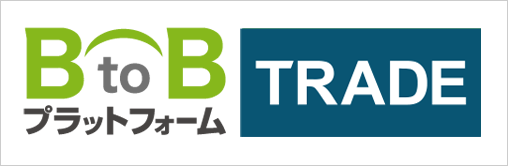 cerebrix BtoBプラットフォームTRADE