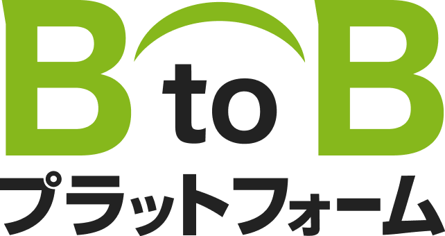 BtoBプラットフォーム ロゴ